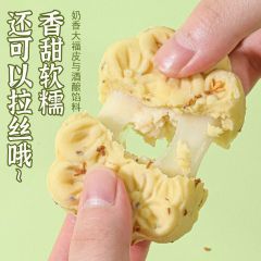 正宗桂花酒酿绿豆糕200g一盒手工现做0添加